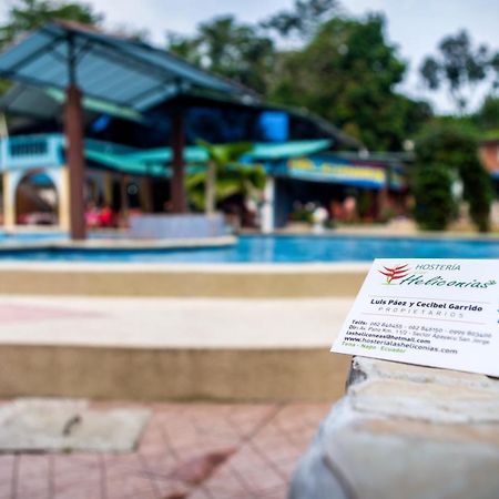 Hosteria Las Heliconias Тена Экстерьер фото