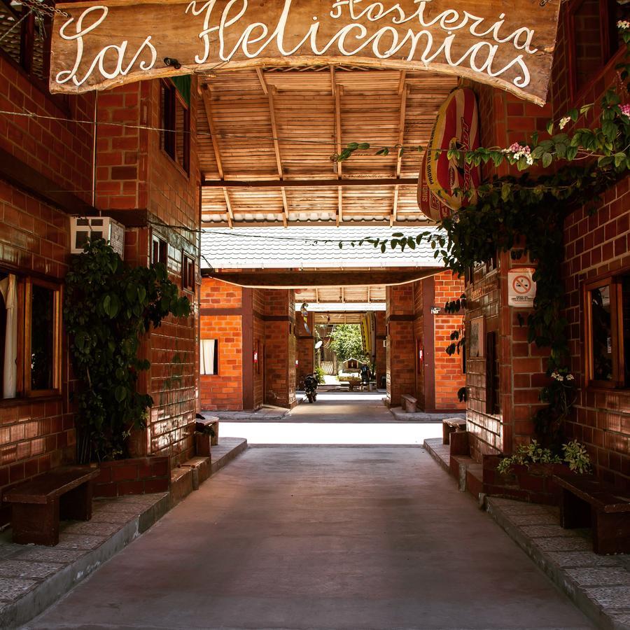 Hosteria Las Heliconias Тена Экстерьер фото