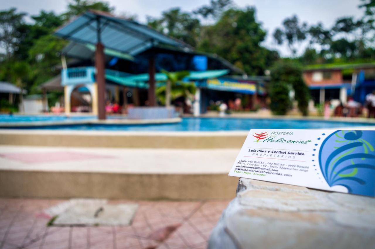 Hosteria Las Heliconias Тена Экстерьер фото